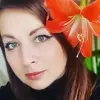 Отзыв от Римма Гончарова