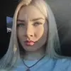 Отзыв от Эмилия Нестерова