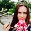 Отзыв от Алла Тихонова